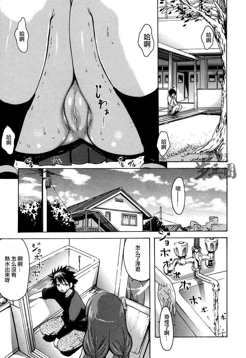 ims_105