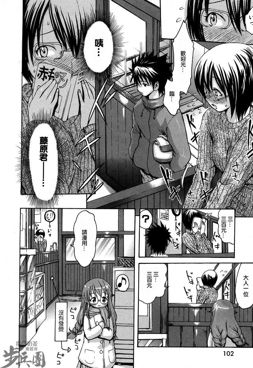 ims_108
