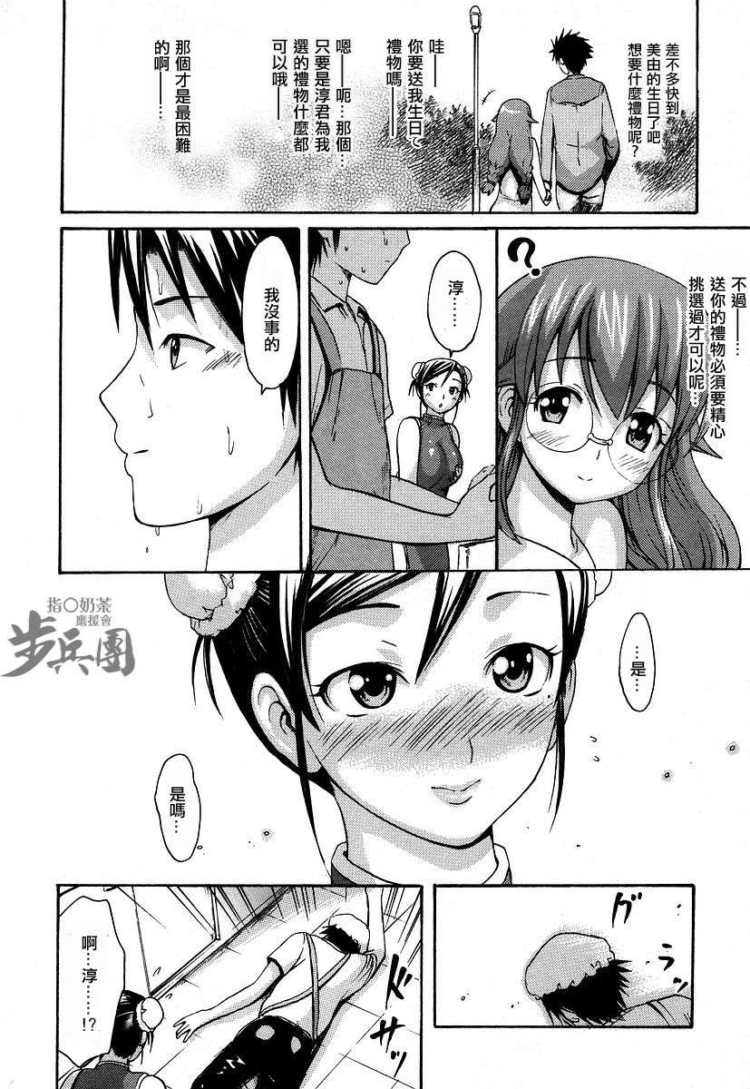 ims_140