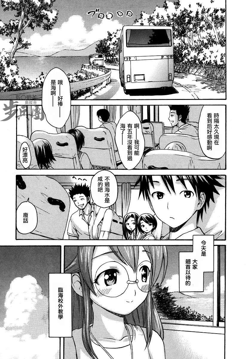 ims_155