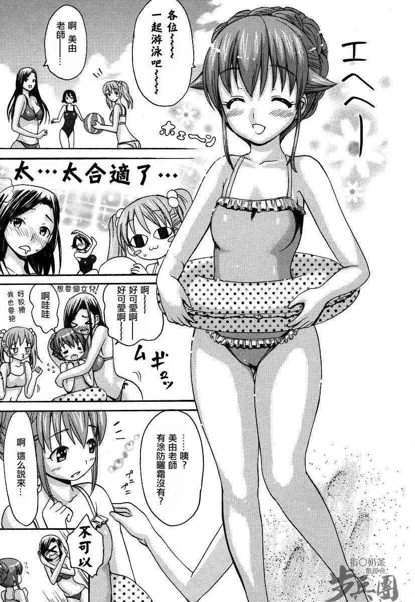 ims_157