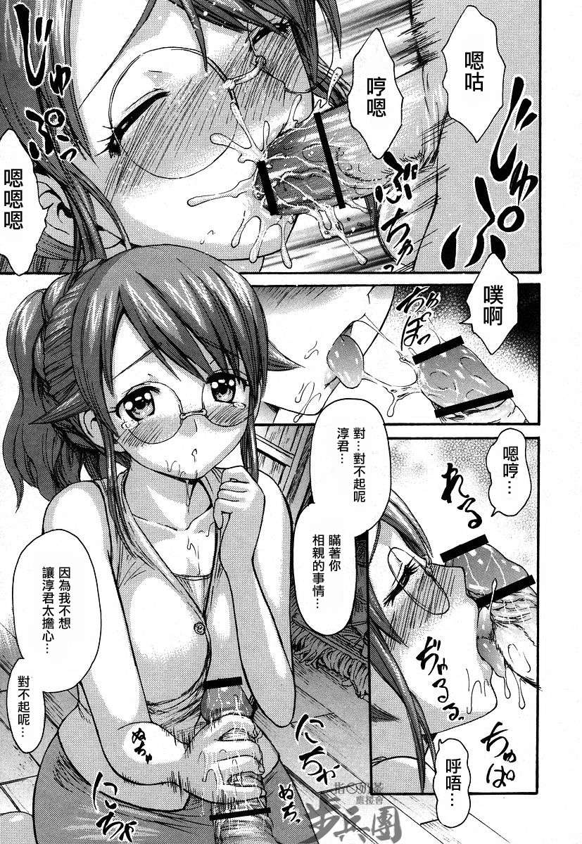 ims_175