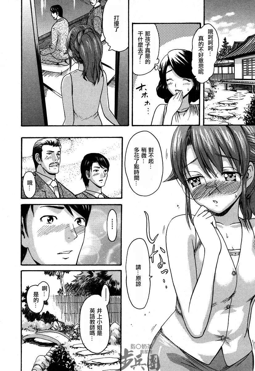 ims_184