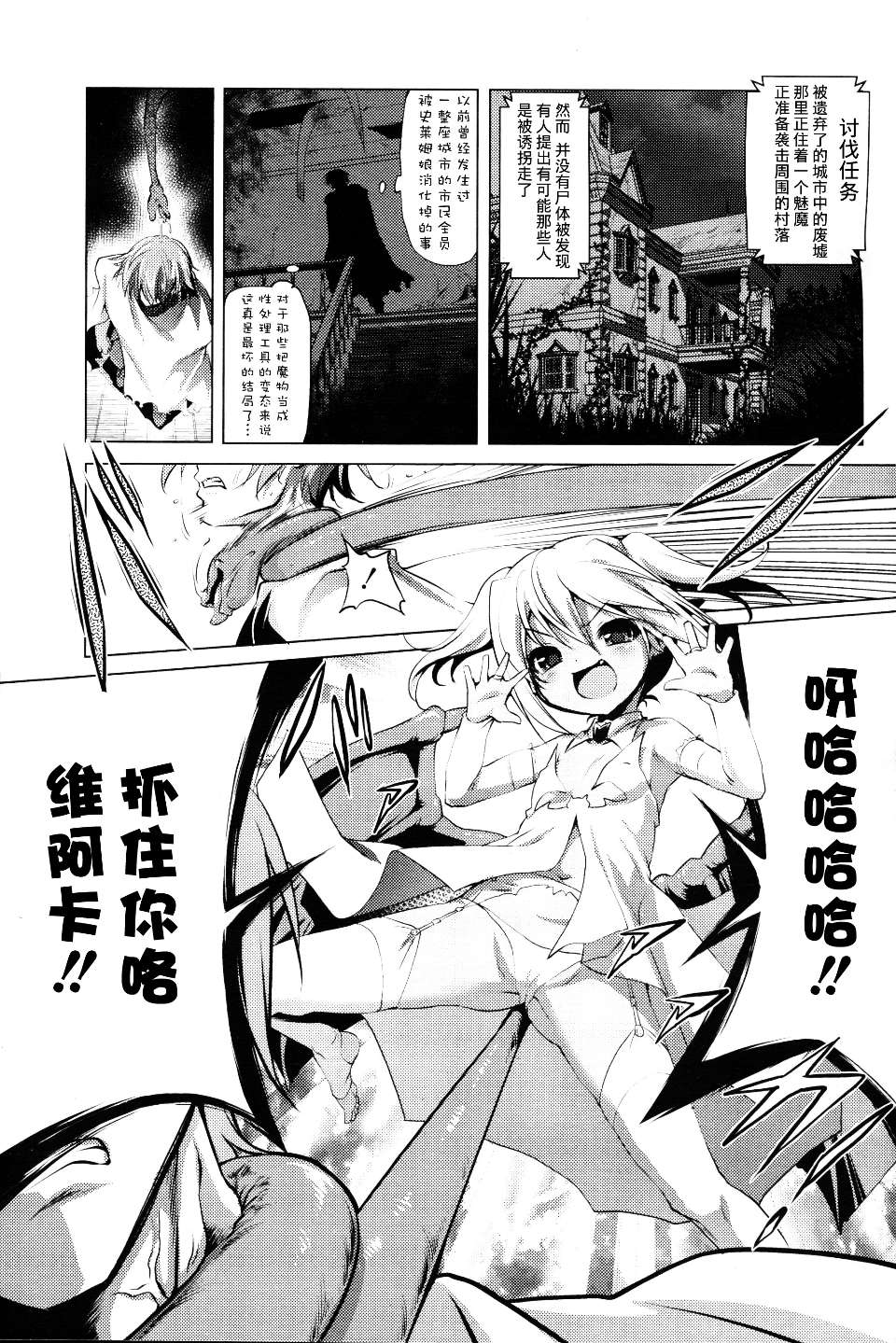 003