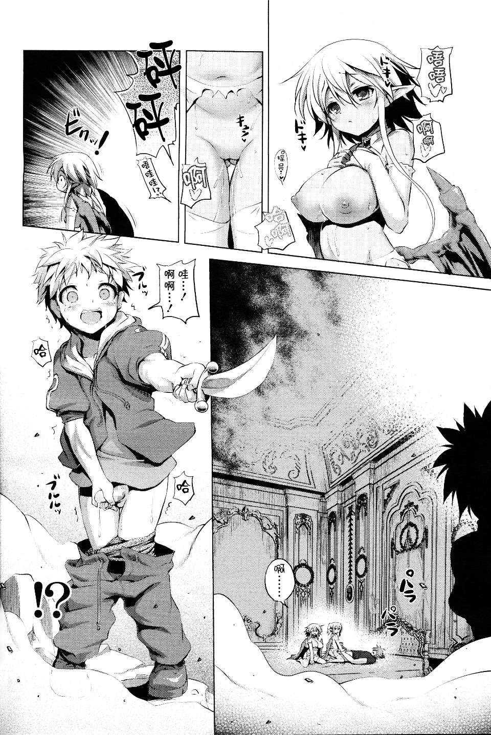 022