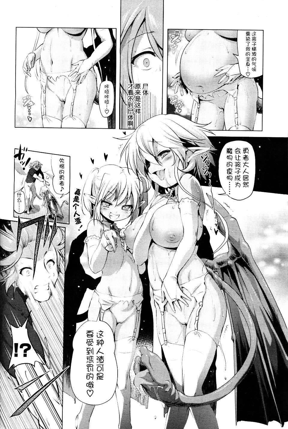 032