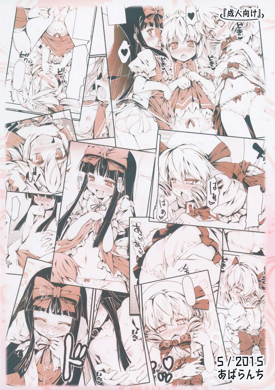 22