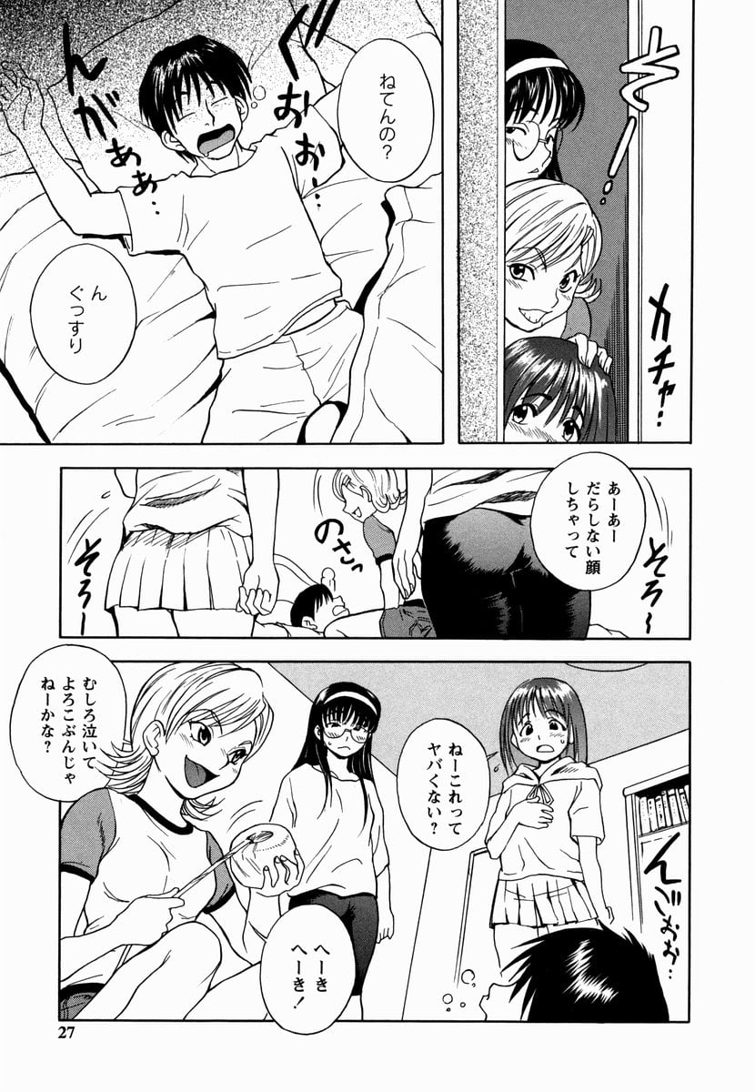 sakura_027