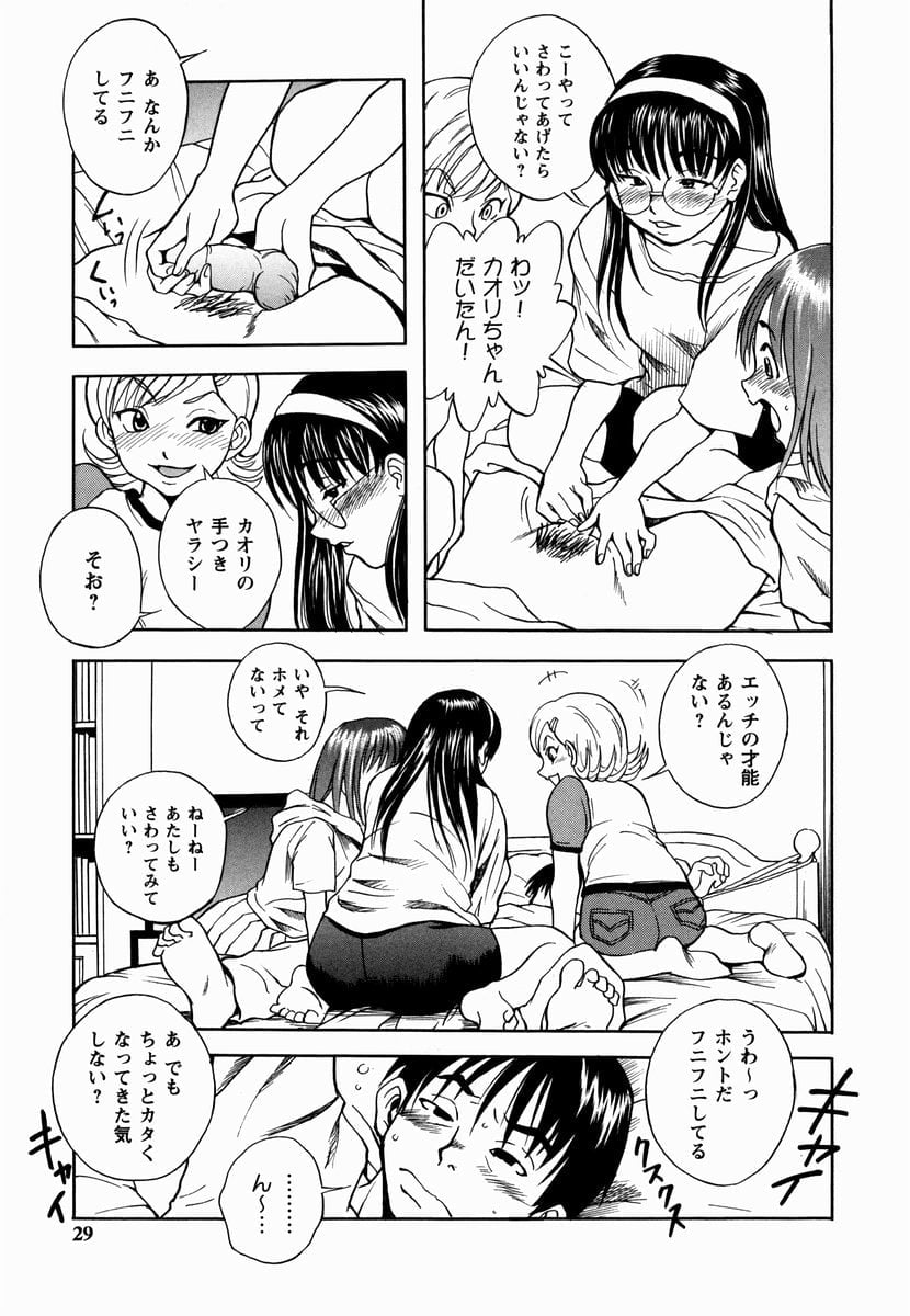 sakura_029