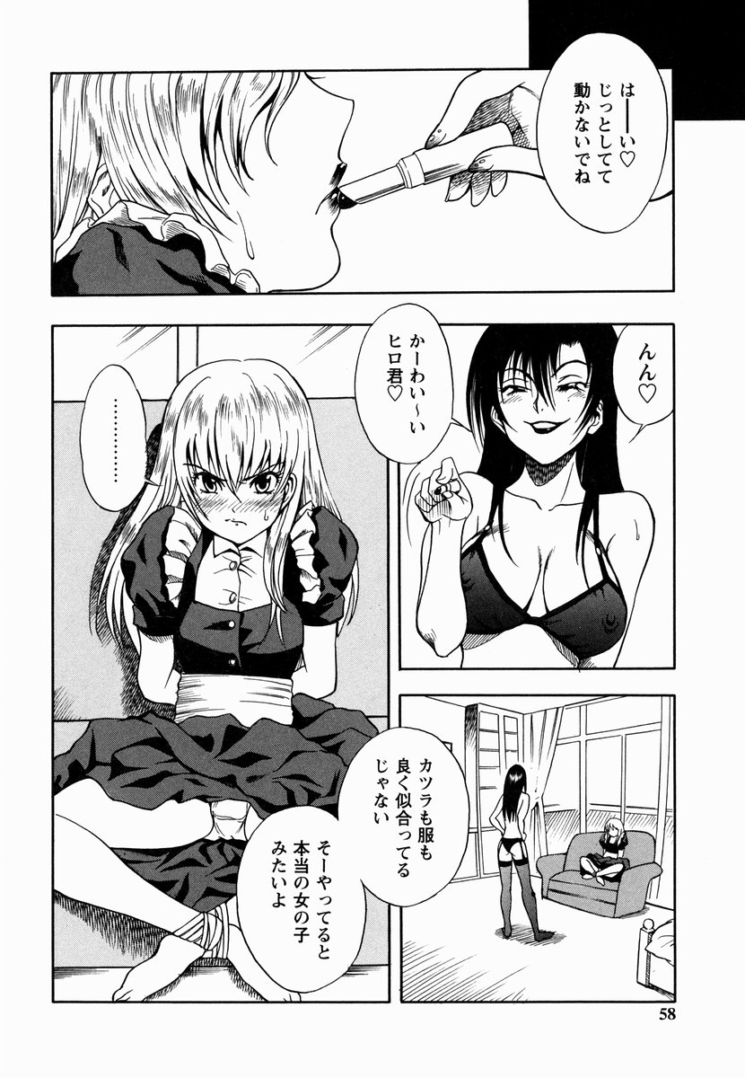 sakura_058
