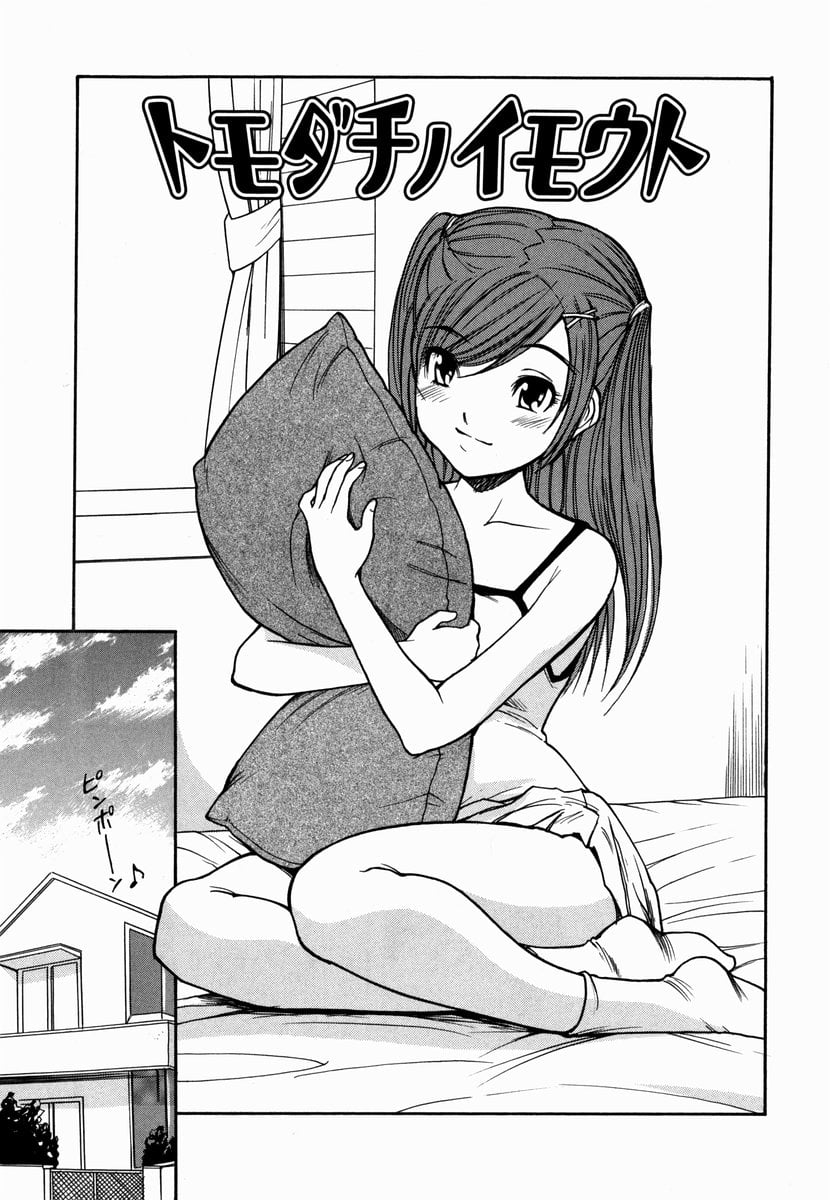 sakura_073