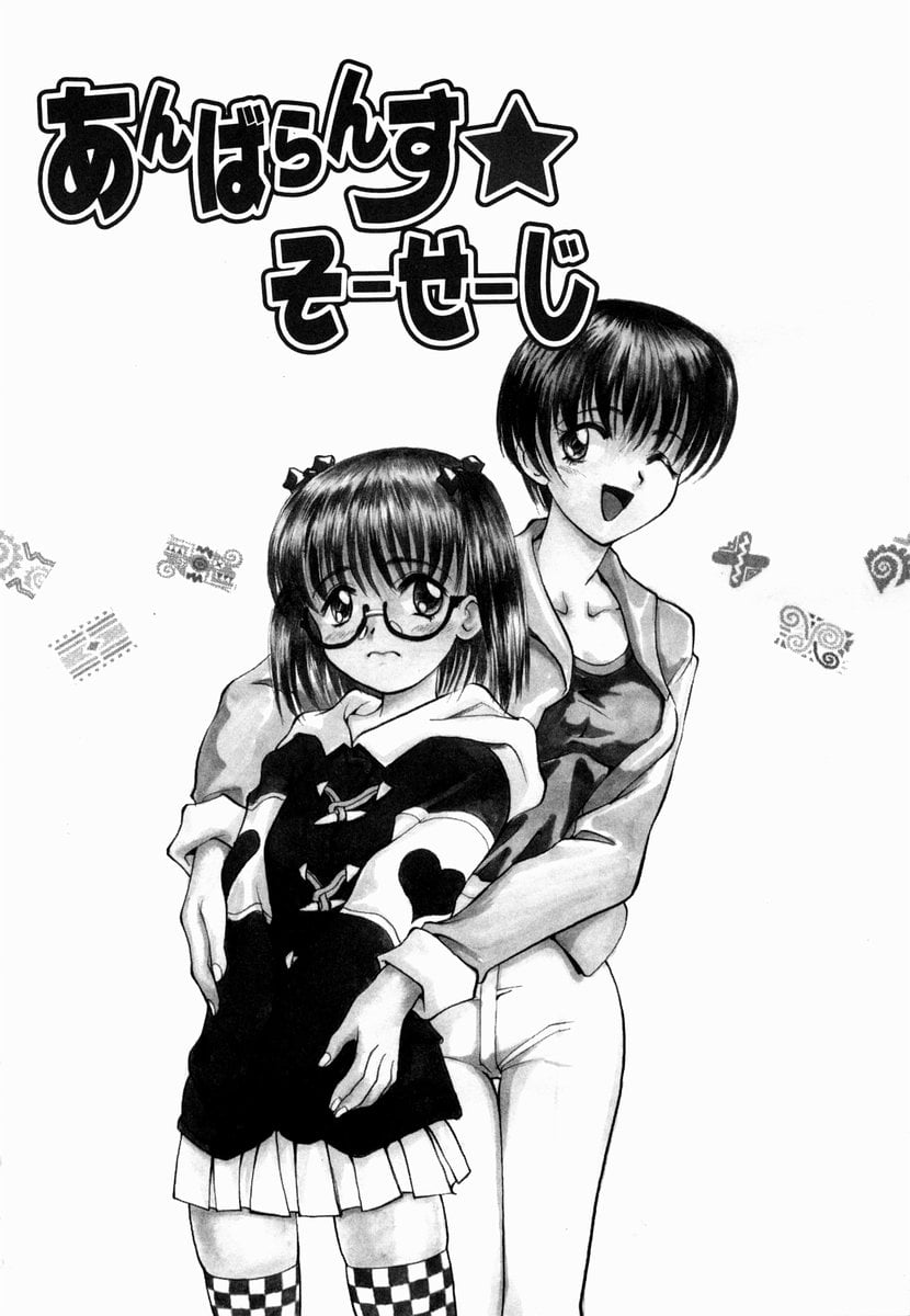 sakura_142