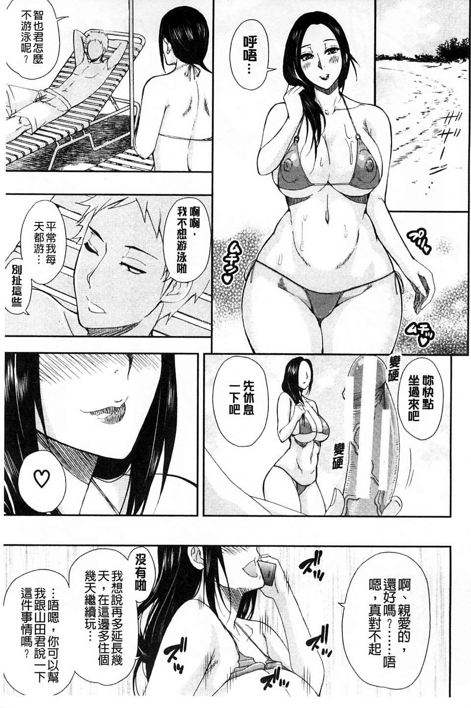 0041