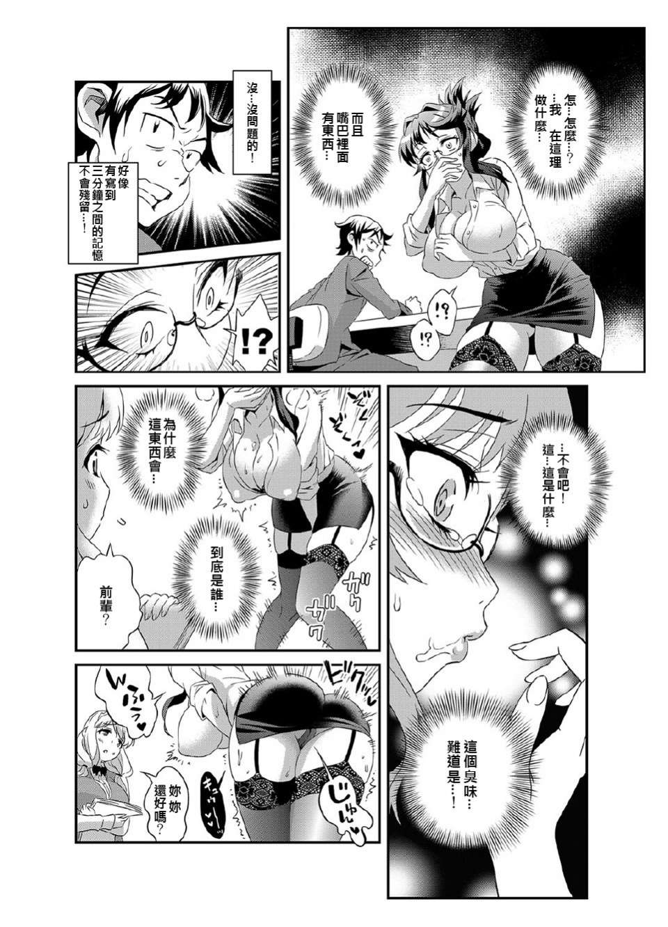 0015