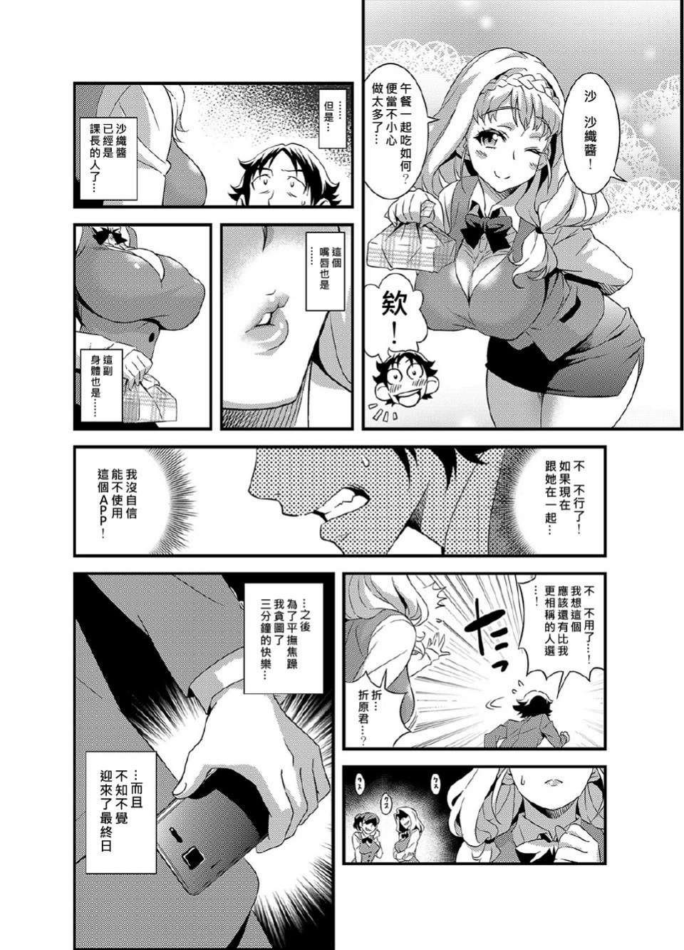 0032