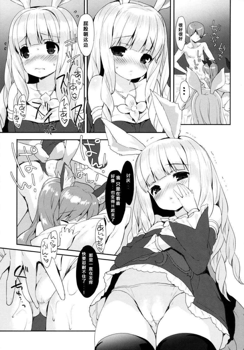 010