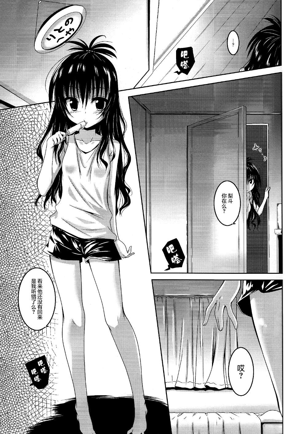 05