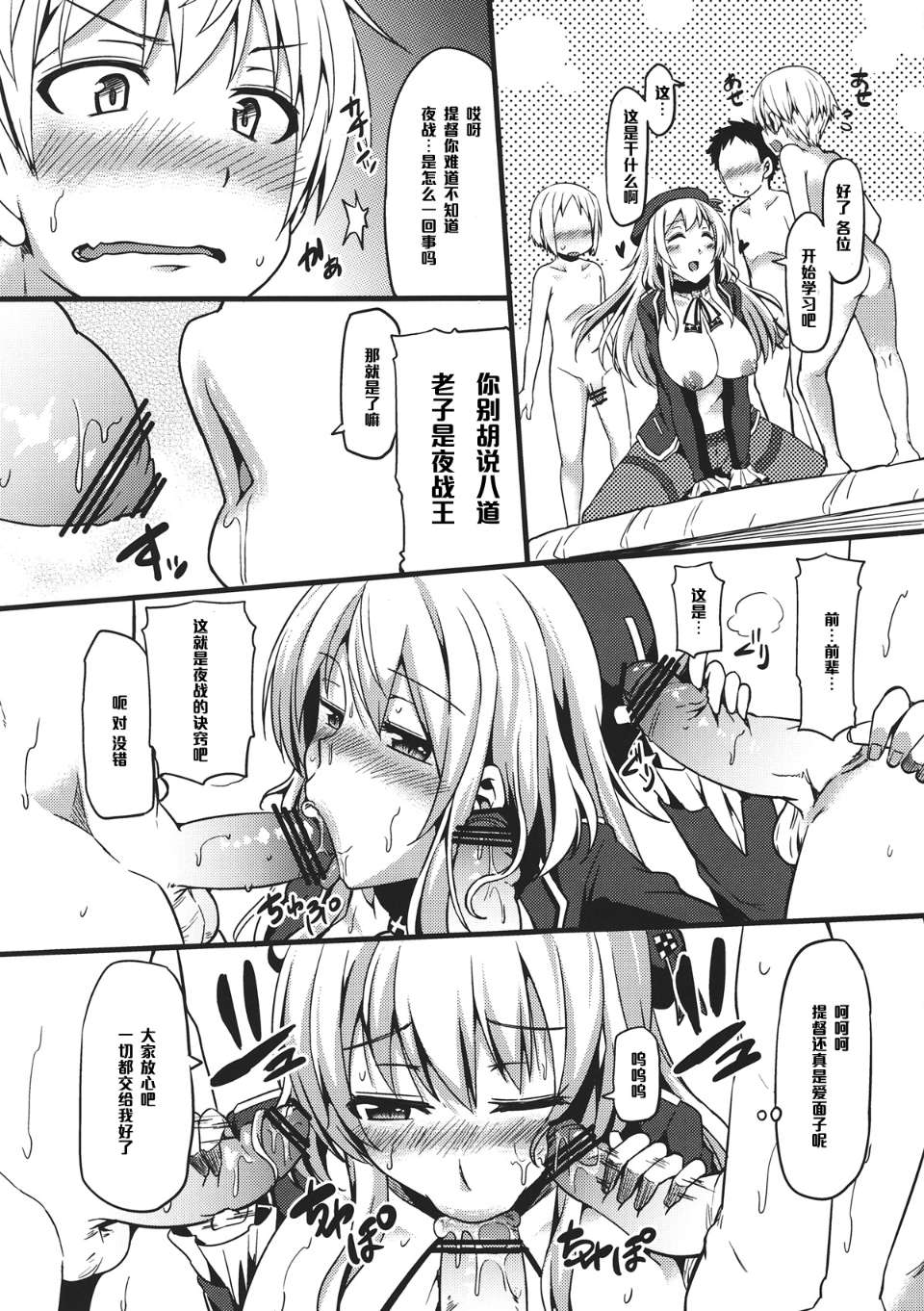 04__u_005