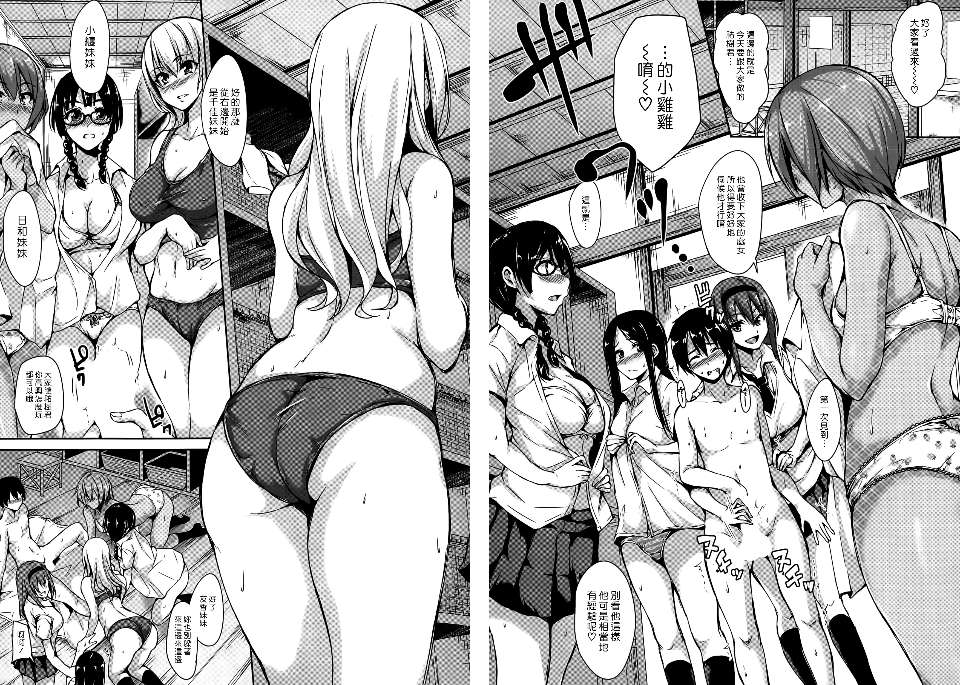 Ch4-010