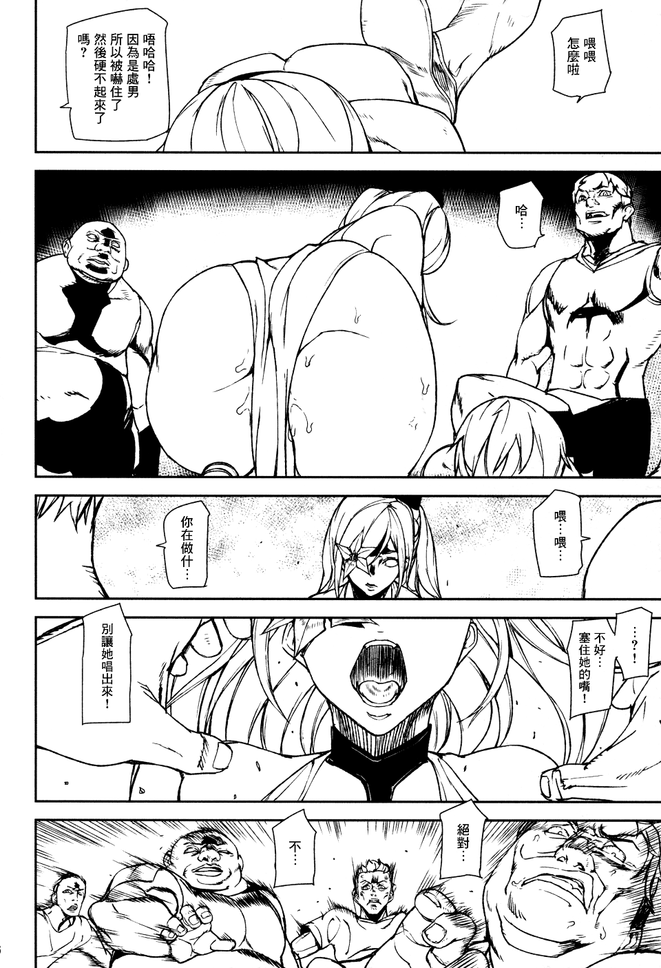 016