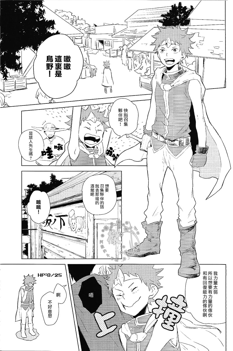 Scan0004