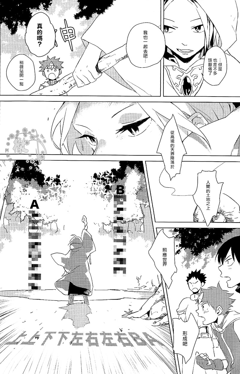 Scan0015