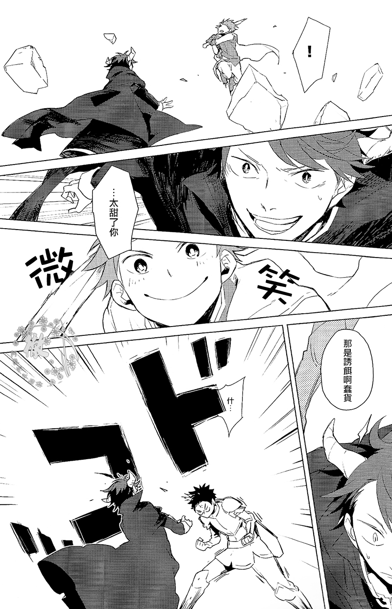 Scan0022