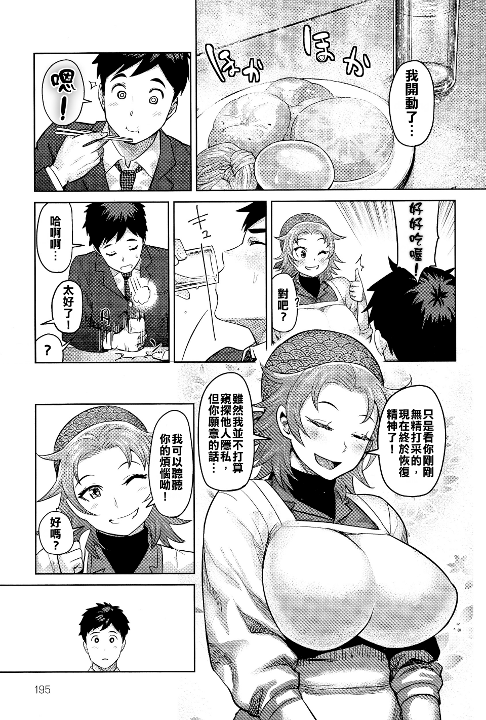 005