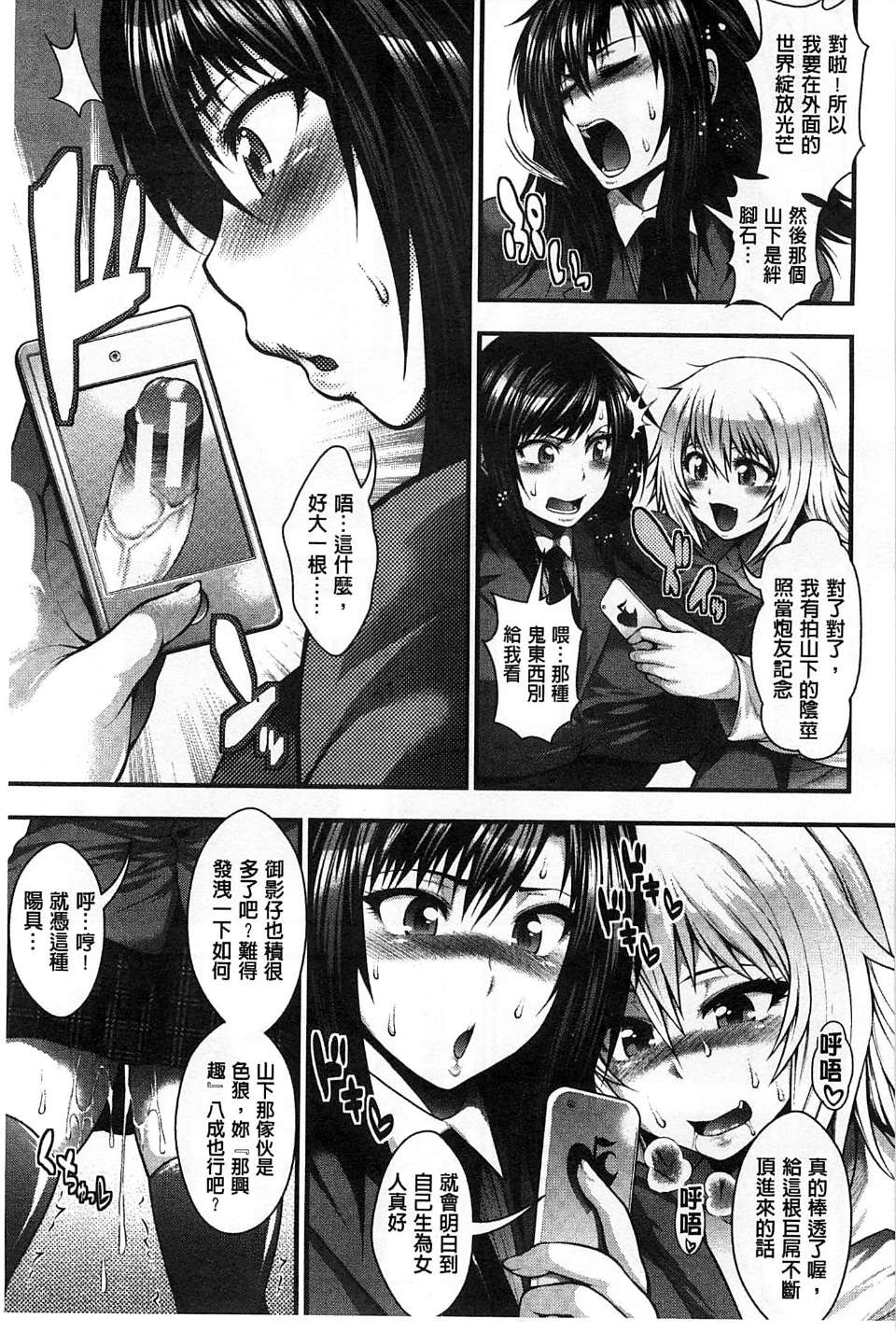 137