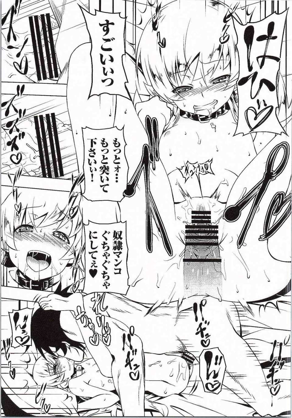 008