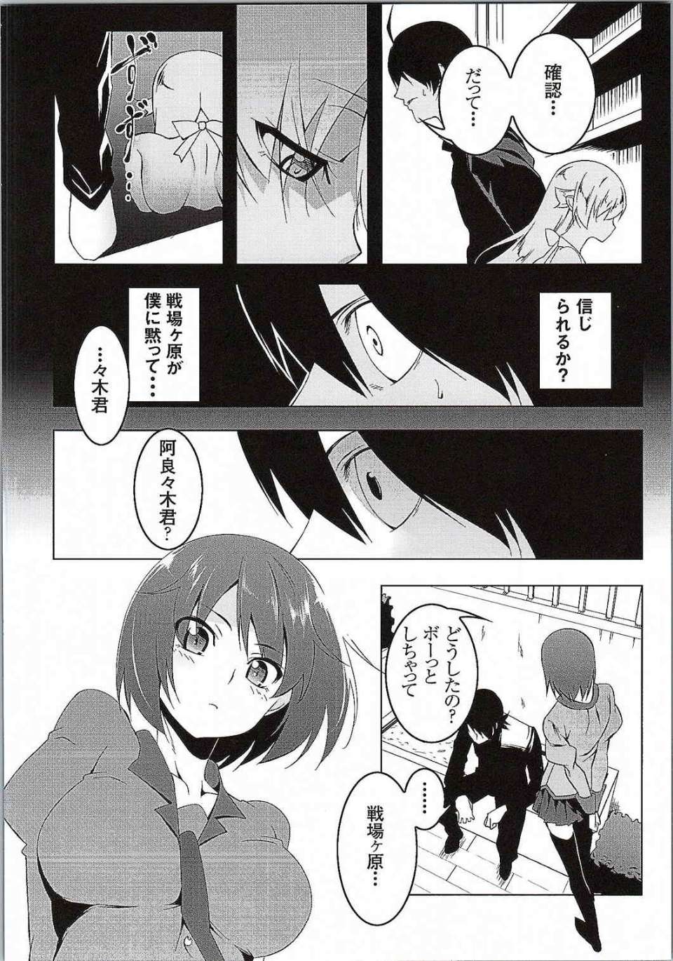 015