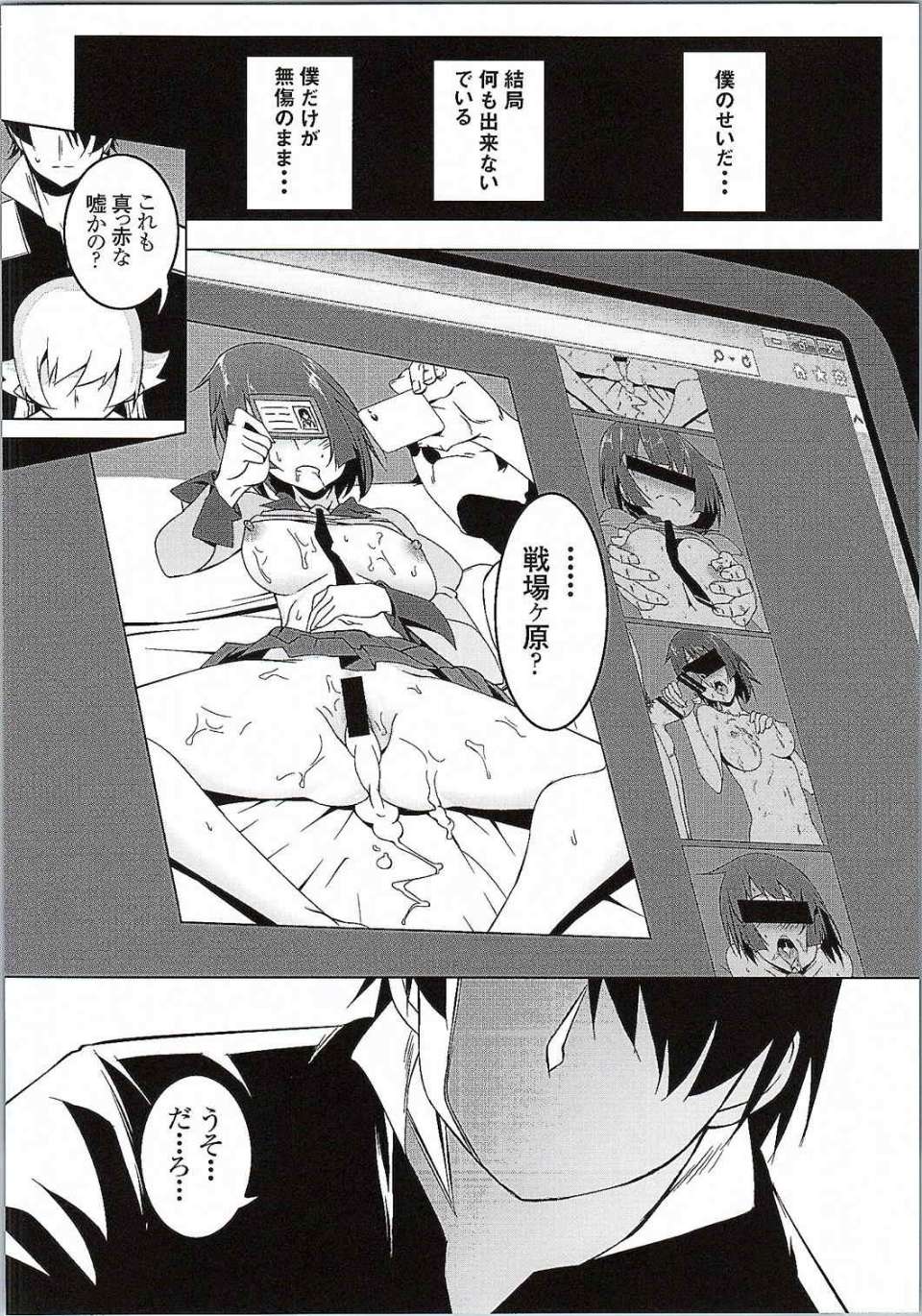 019