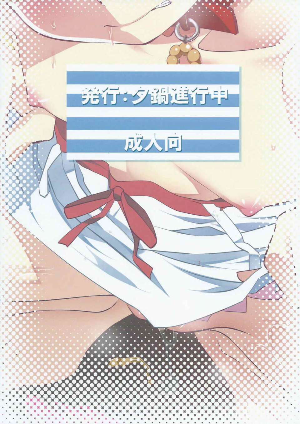 034