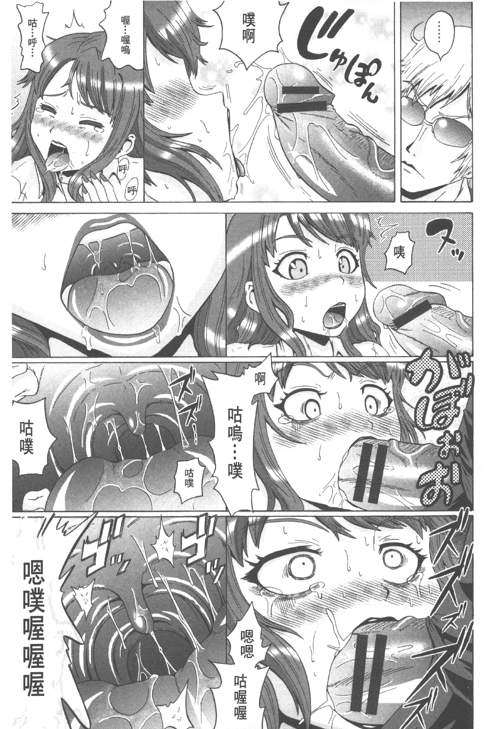 115