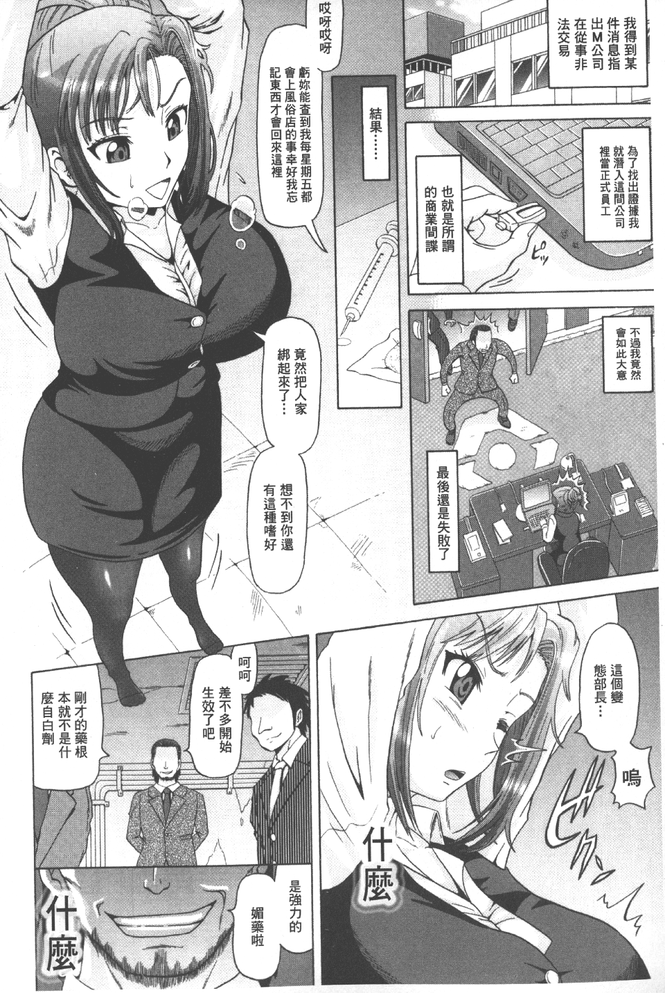 152