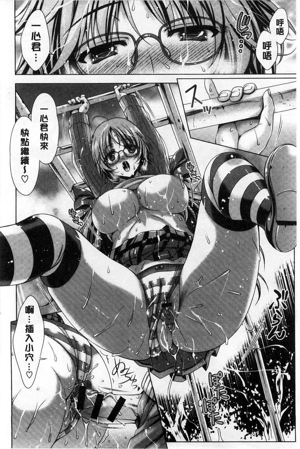 053