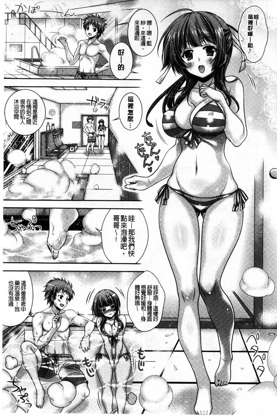 102