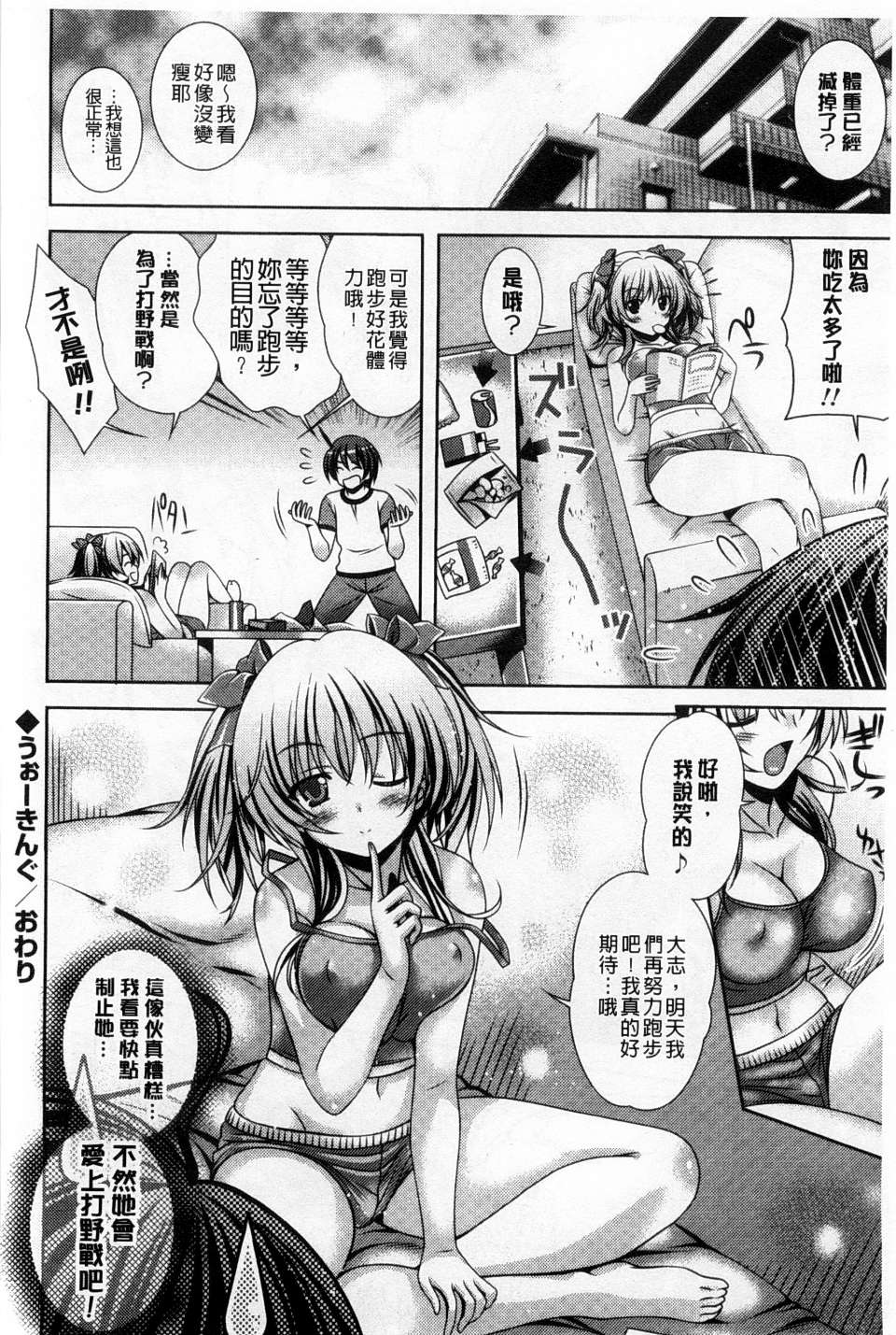169