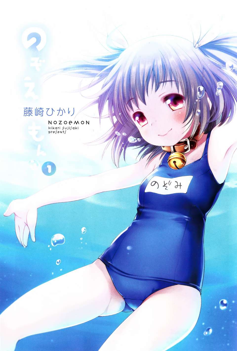 CE_003
