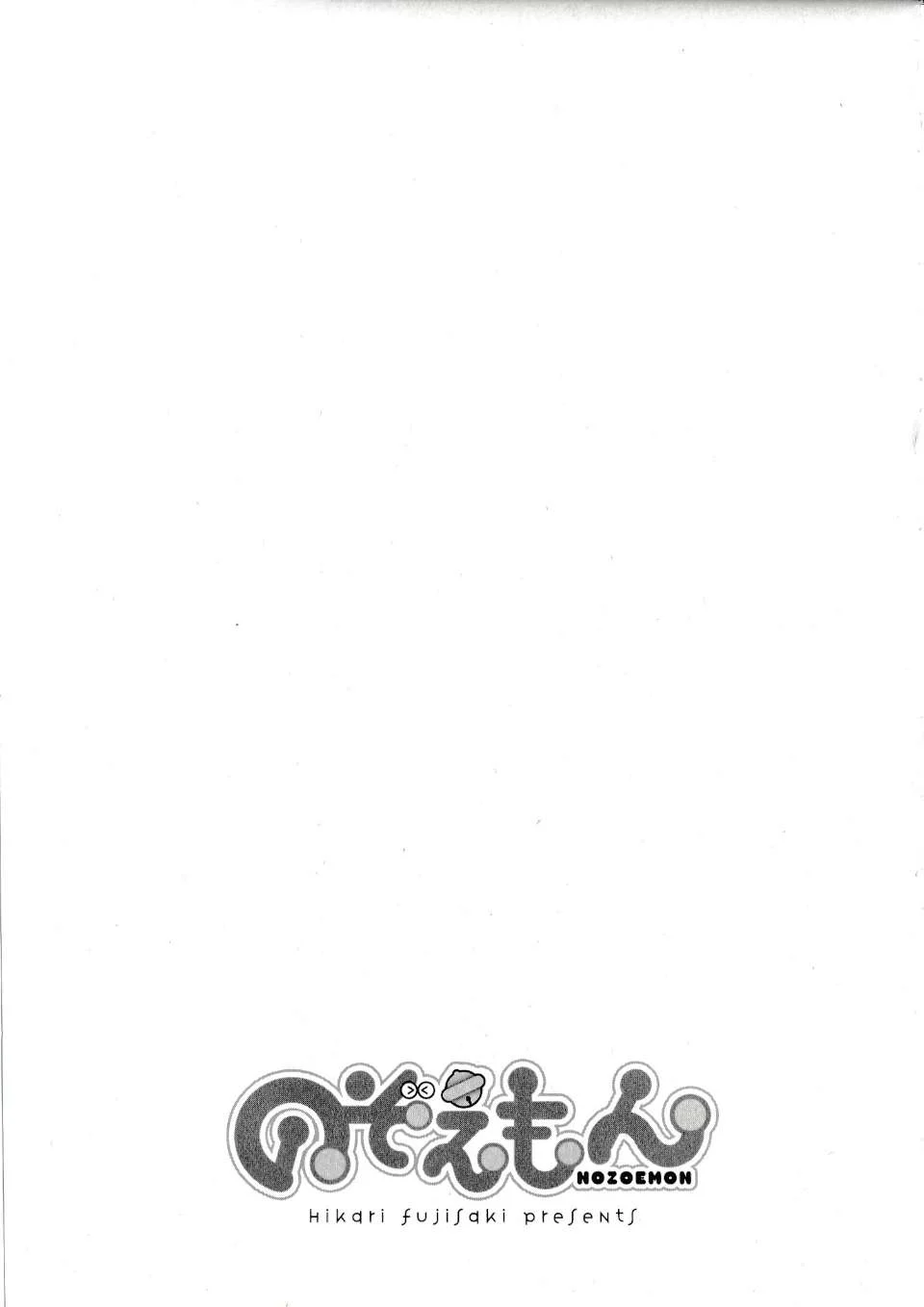CE_036