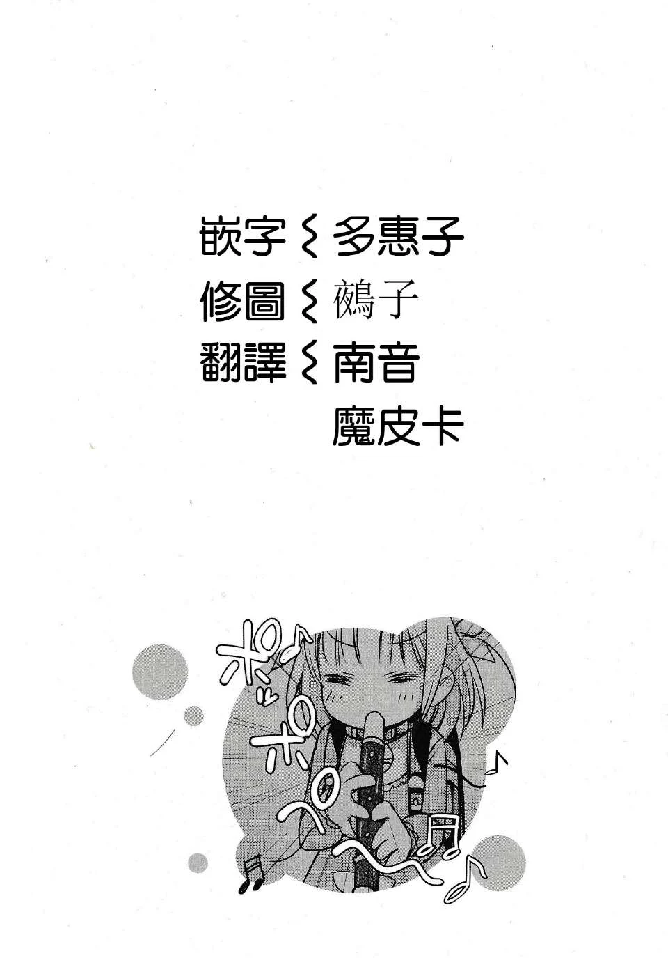 CE_037