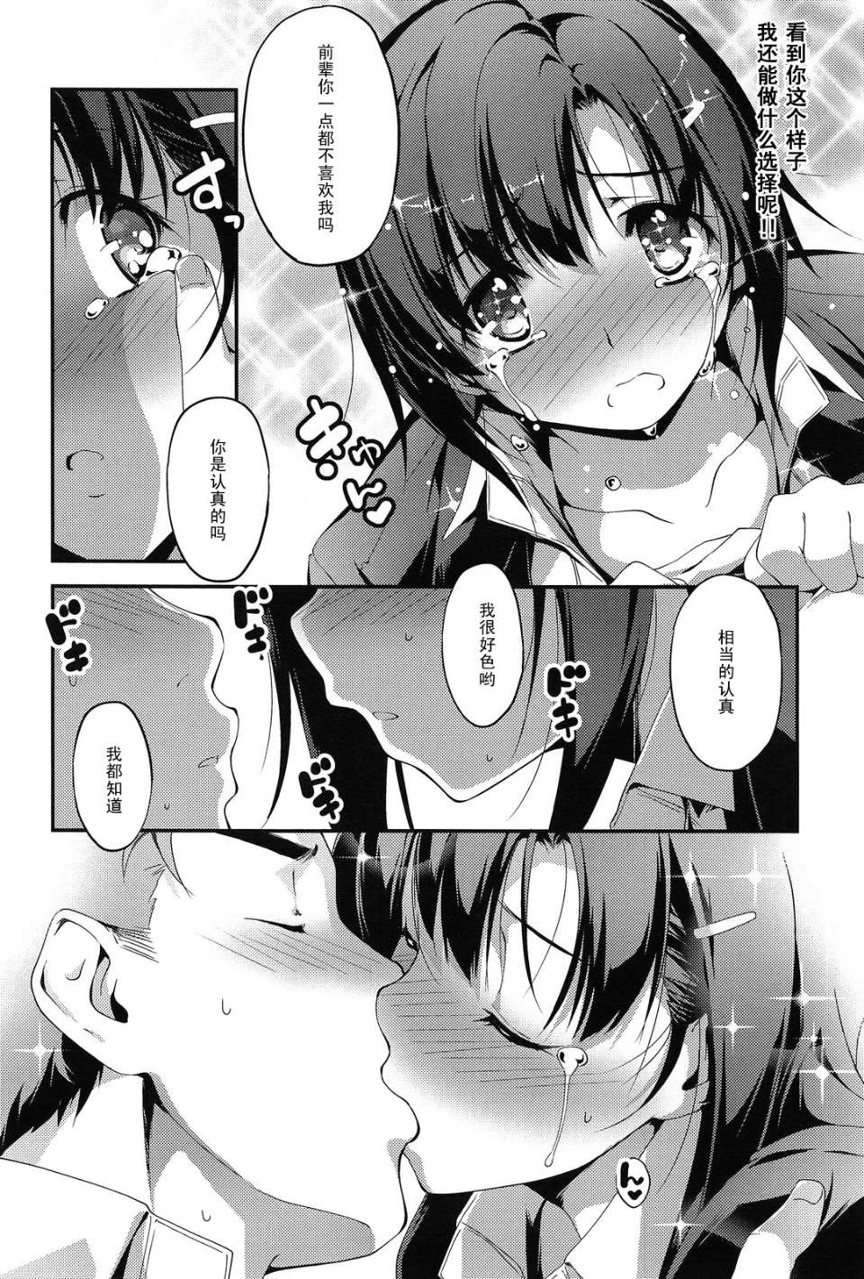 041