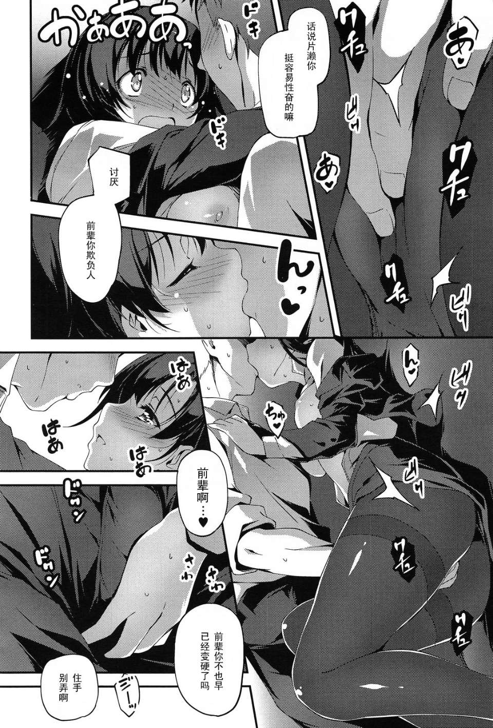 045