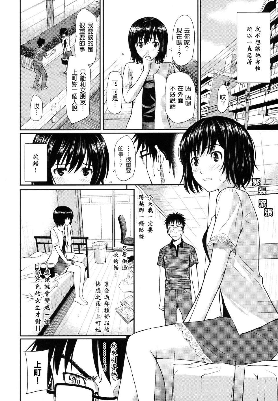 018