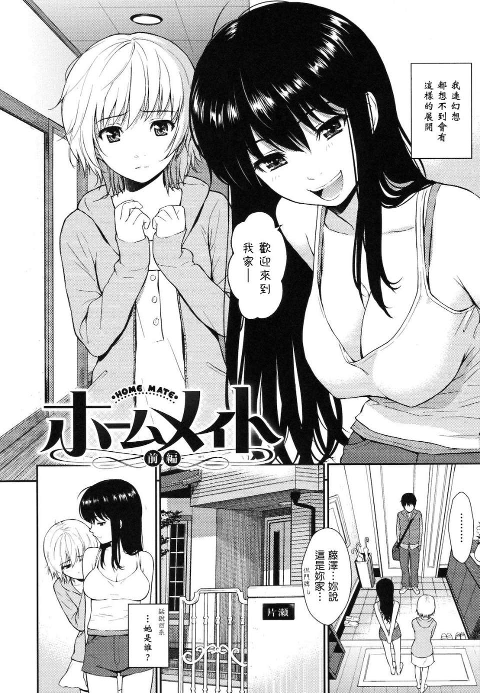 032