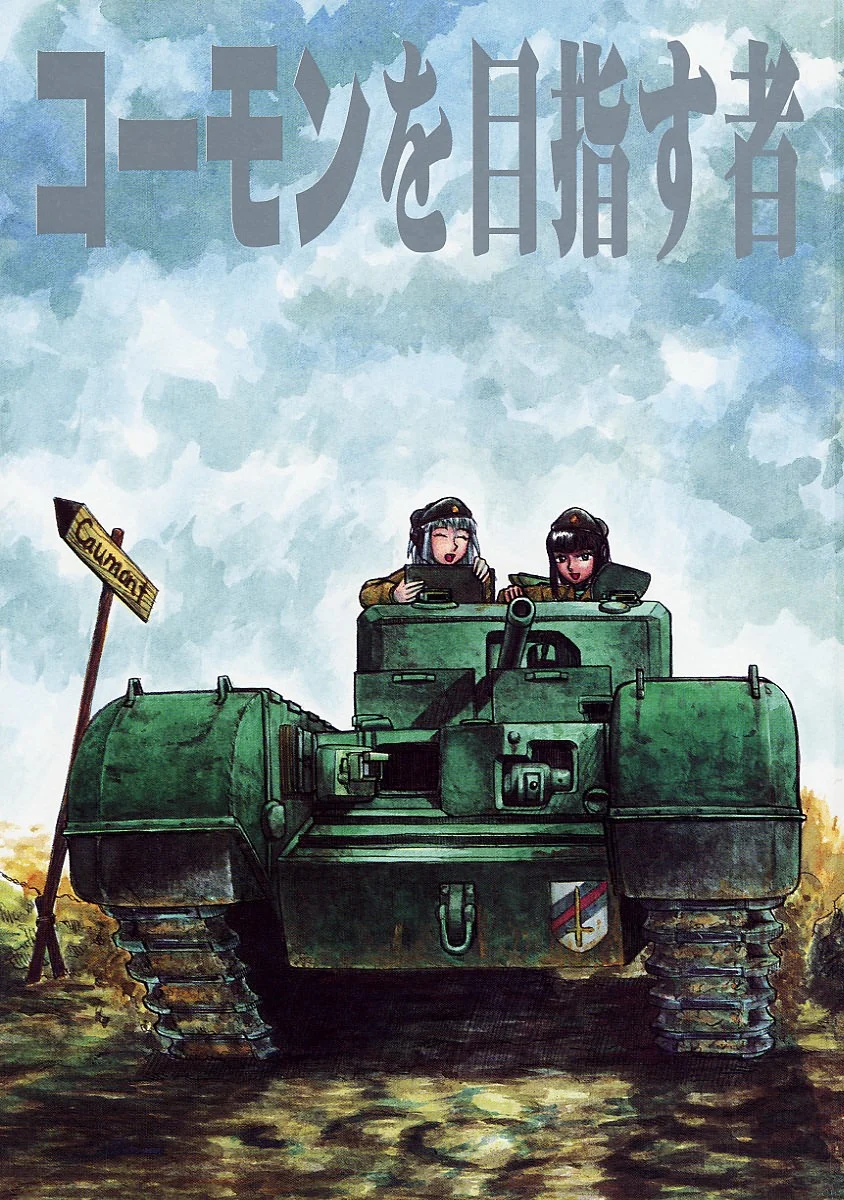Free_064_003