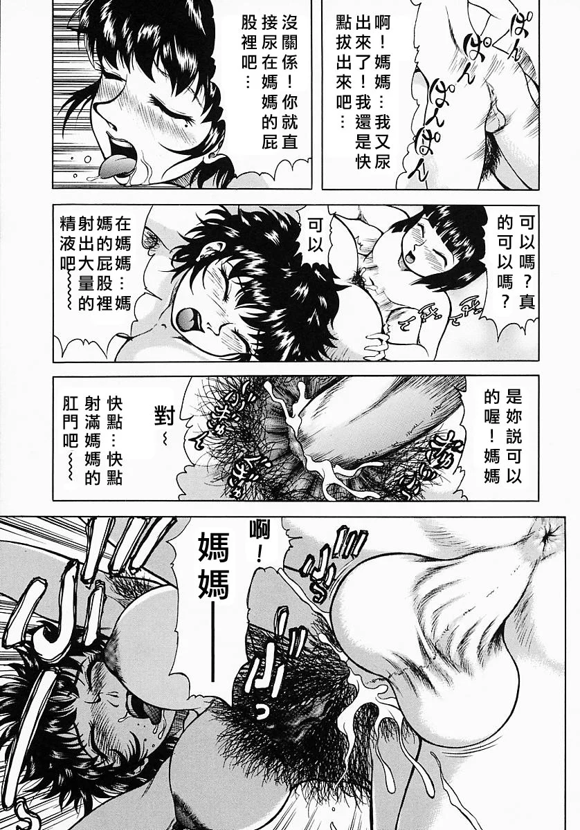 Free_064_019