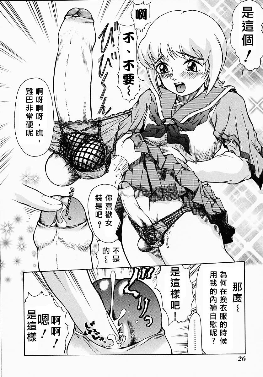 Free_064_026