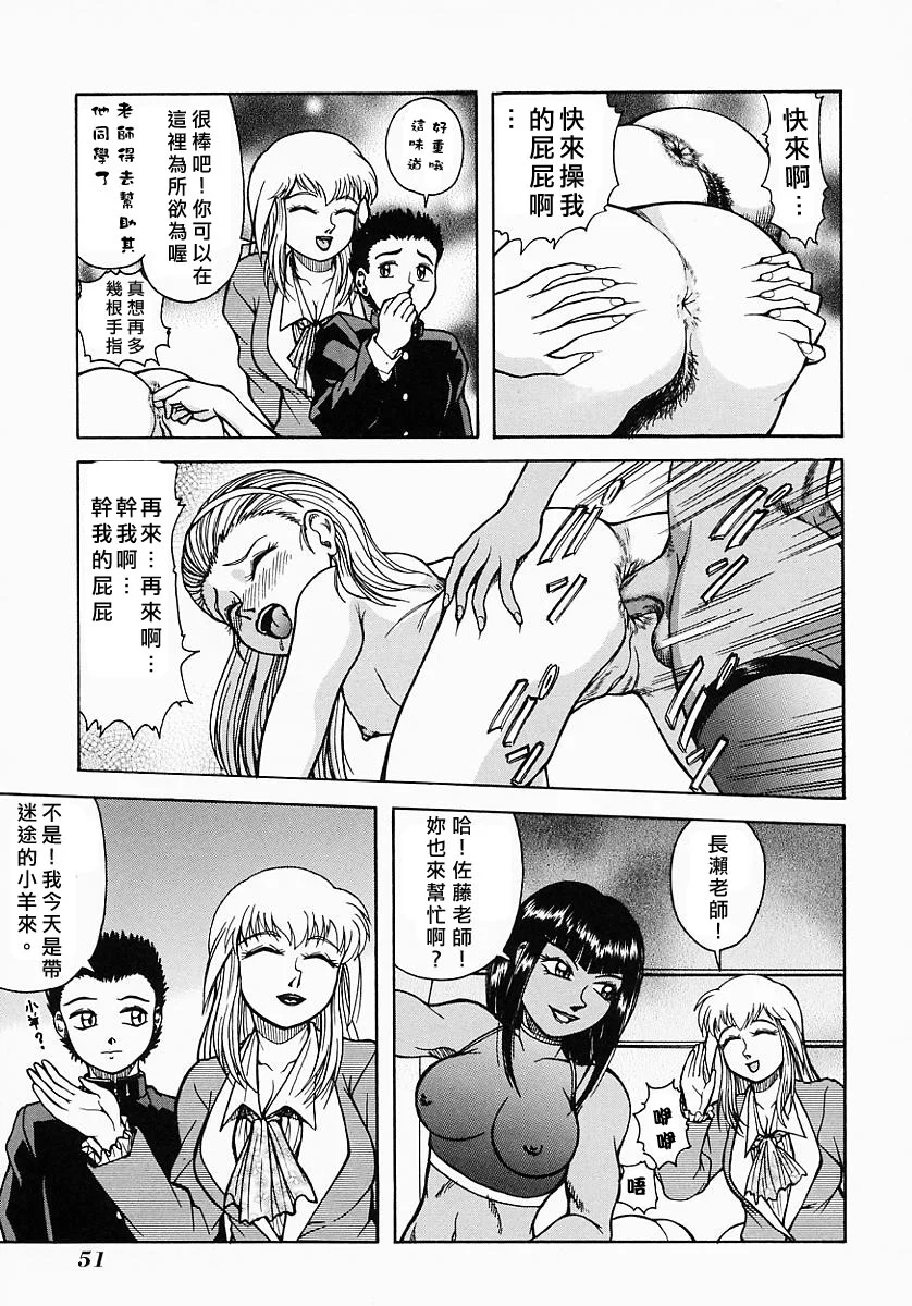 Free_064_051