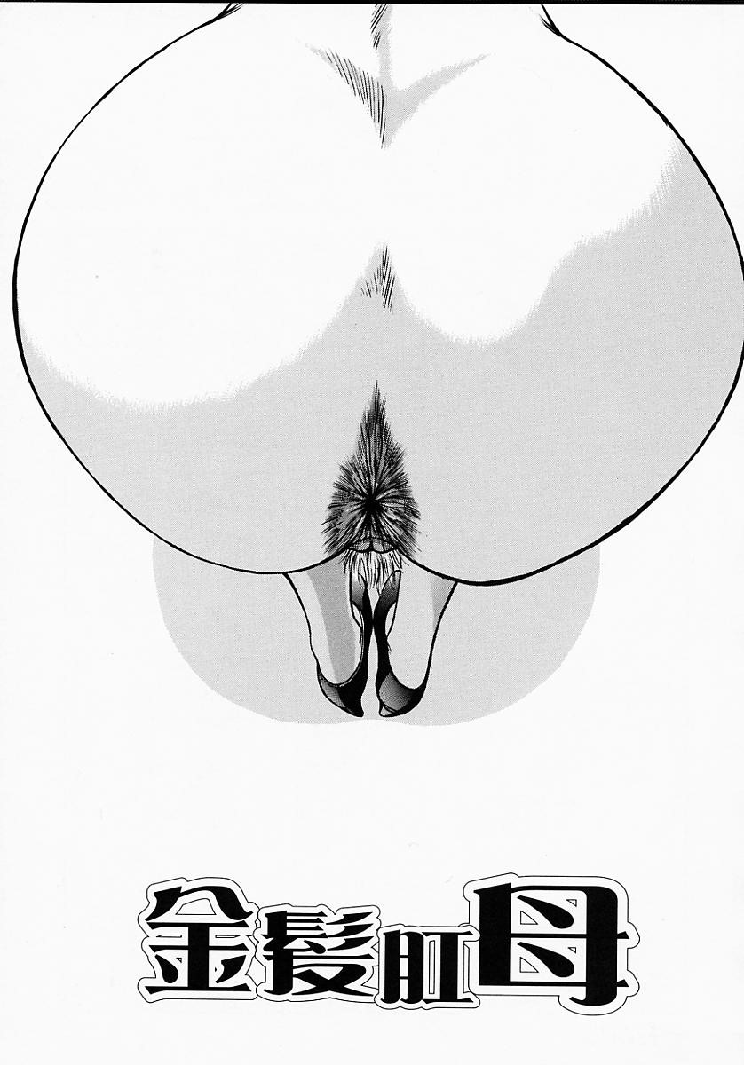 Free_064_067